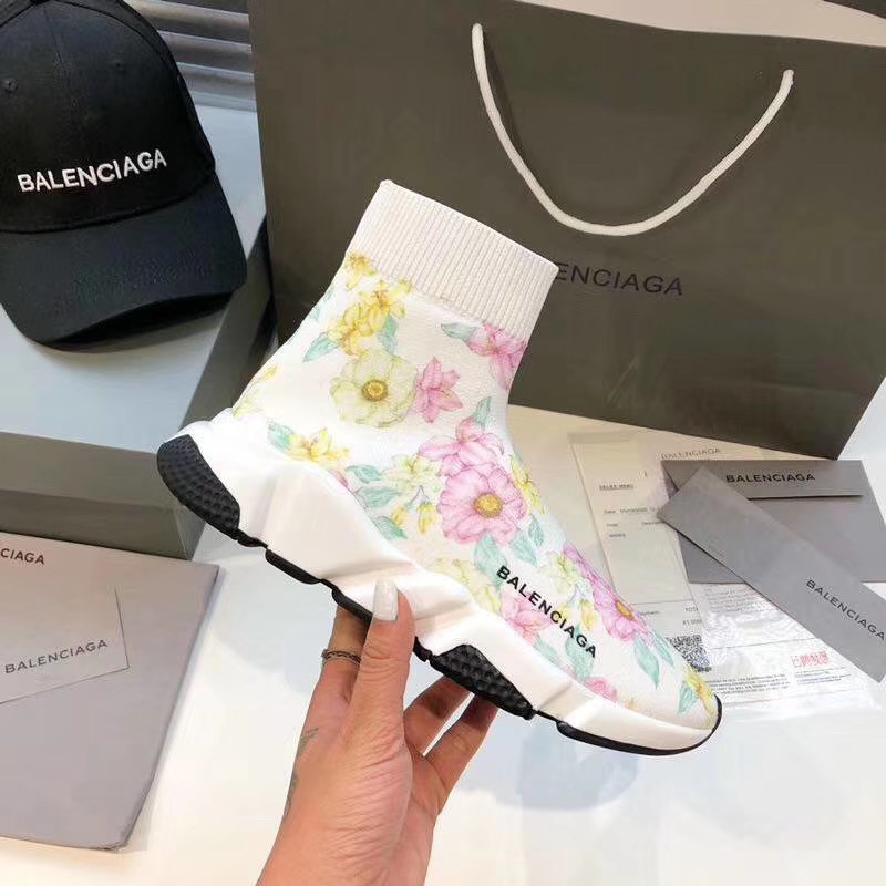 Ba*len*cia*ga speed trainer